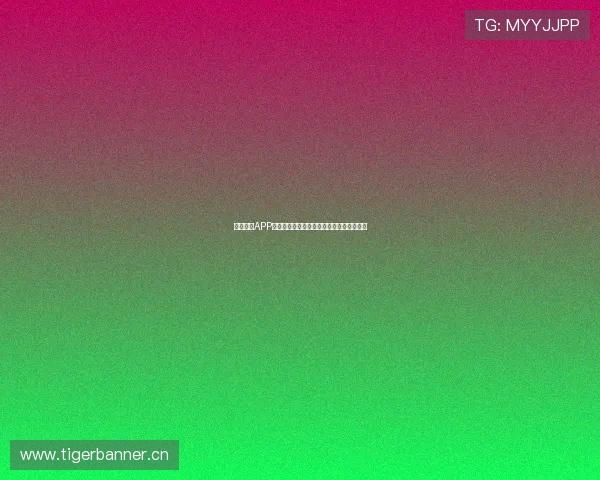 环球影城APP官网下载官方正版下载安装方法及使用指南 环球影城APP官网下载官方正版下载安装方法及使用指南